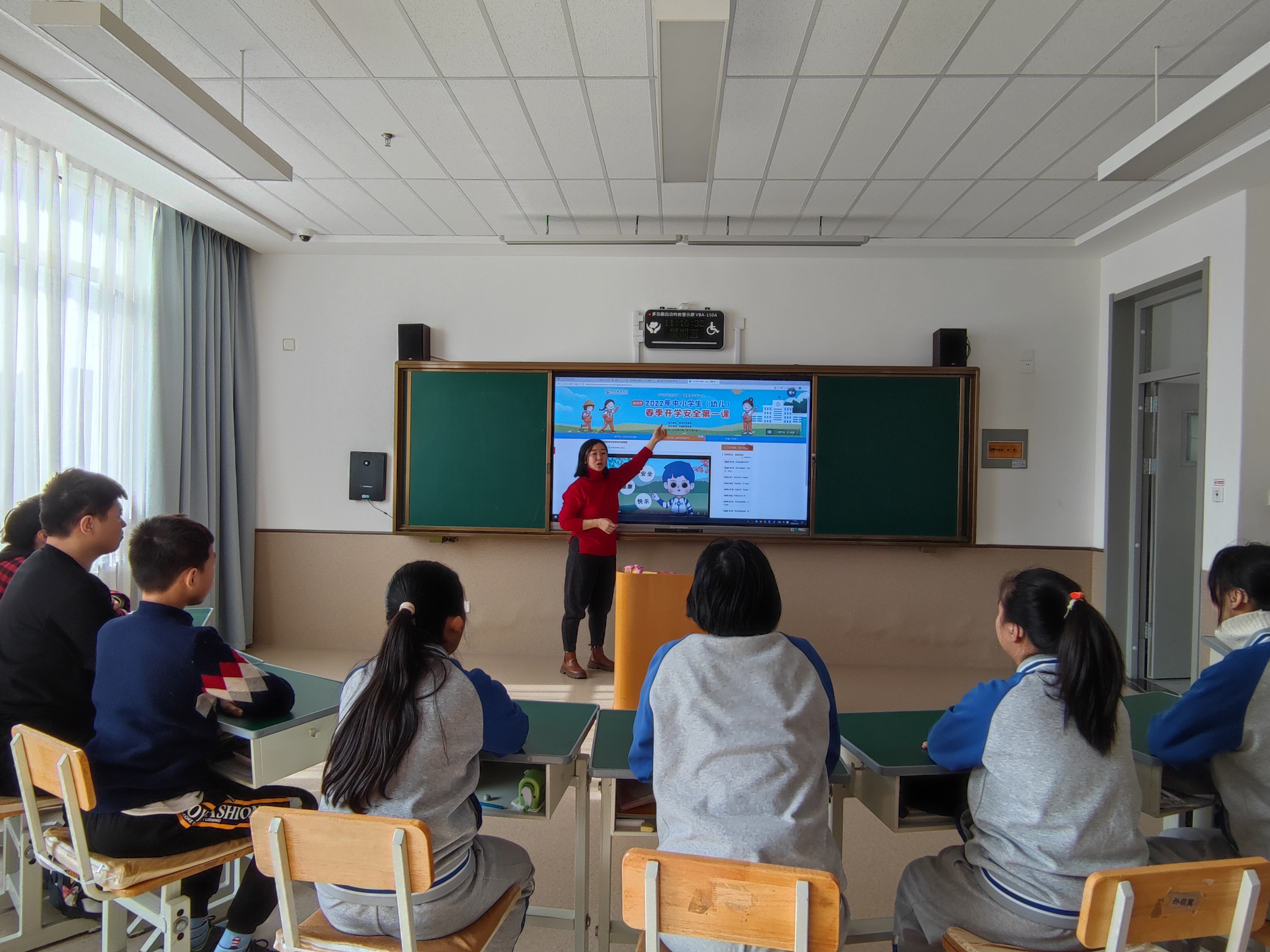 觀看安全教育平臺《2022年中小學生春季開學安全第一課》.jpg